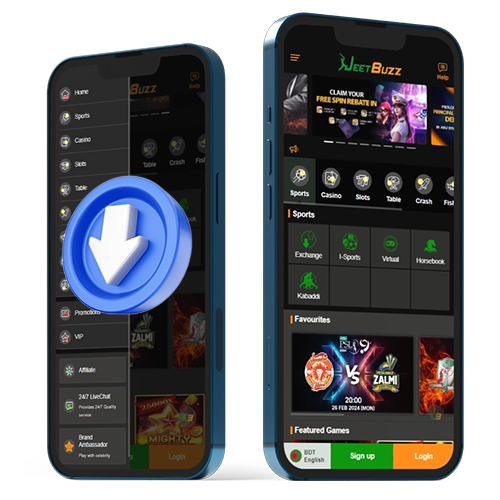 Android এর জন্য ডাউনলোড