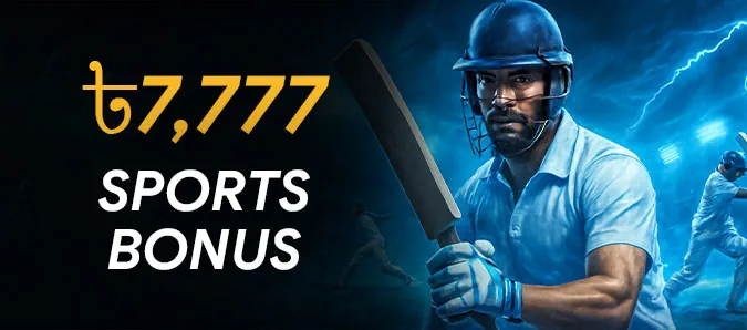 ৳7,777 Sports Bonus
